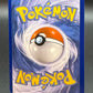 Pokémon TCG: 2013 Serperior RC3/RC25 BW: Legendary Treasures Radiant Collection