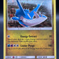 Pokémon TCG: 2018 Latios SM136 -  SM: Promos