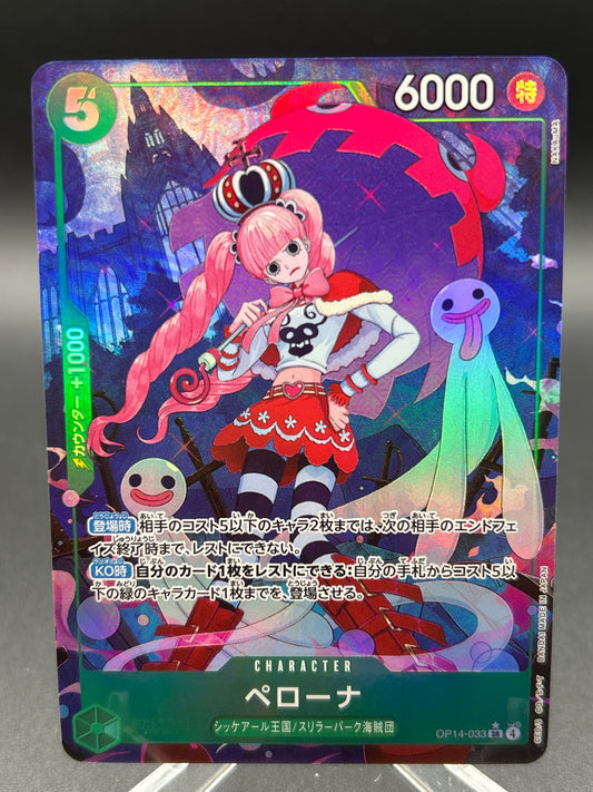 One Piece TCG:  Japanese Perona - OP14-033- The Azure Sea's Seven
