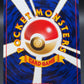Pokémon TCG: Japanese Dark Alakazam  No. 065  - Rocket Gang