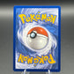 Pokémon TCG: 2026 Mega Froslass ex - 265/217 - ME: Ascended Heroes
