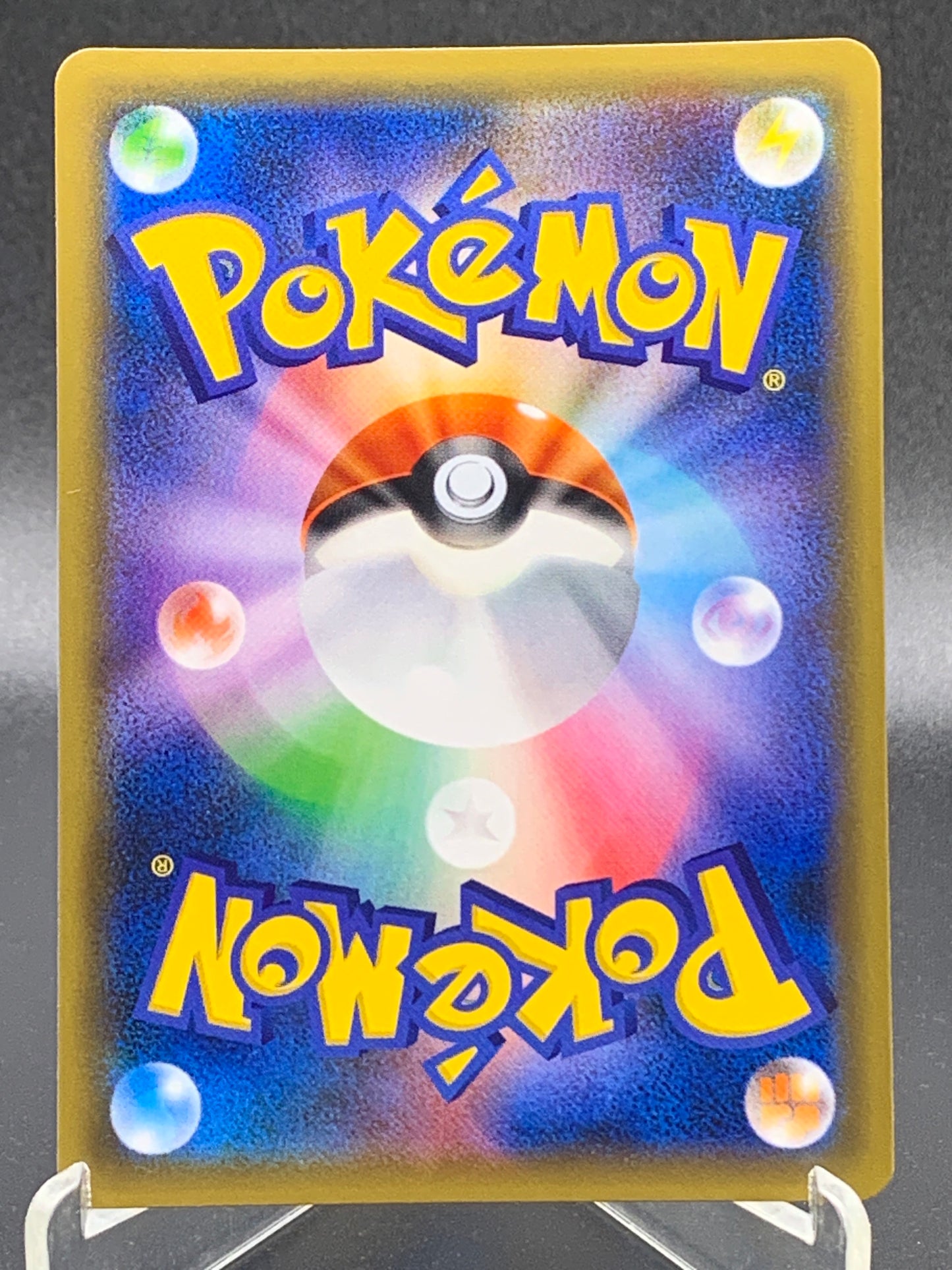 Pokémon TCG: 2019 Japanese Celebi & Venusaur GX 001/095 Team Up Tag Team