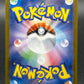Pokémon TCG: 2025 Japanese Team Rocket's Nidoking ex 126/098 sv10: The Glory of Team Rocket (Copy) (Copy)