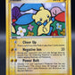 Pokémon TCG: 2006 Minun 4/17 - POP Series 3