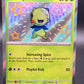 Pokémon TCG: 2024 Capsakid 106/091 -  Baby Shiny: Paldean Fates