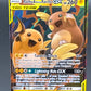 Pokémon TCG: 2019 Raichu & Alolan Raichu GX - 54/236 - SM: Unified Minds