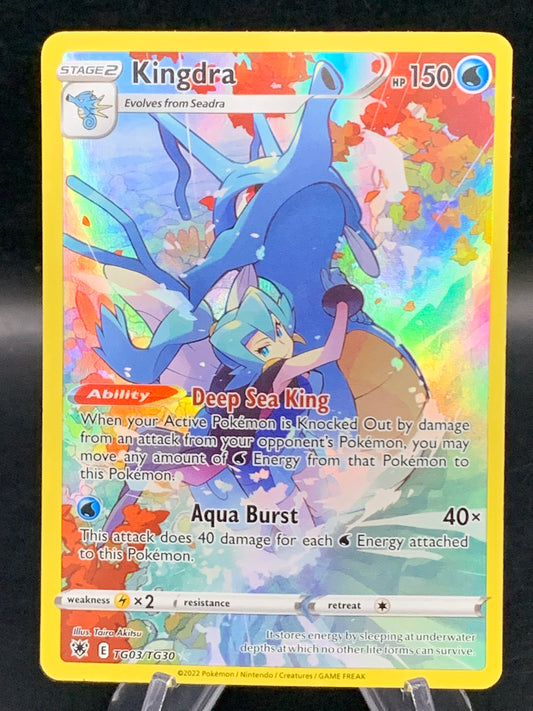 Pokémon TCG: 2022 Kingdra - TG03/TG30 - SWSH: Astral Radiance Trainer Gallery