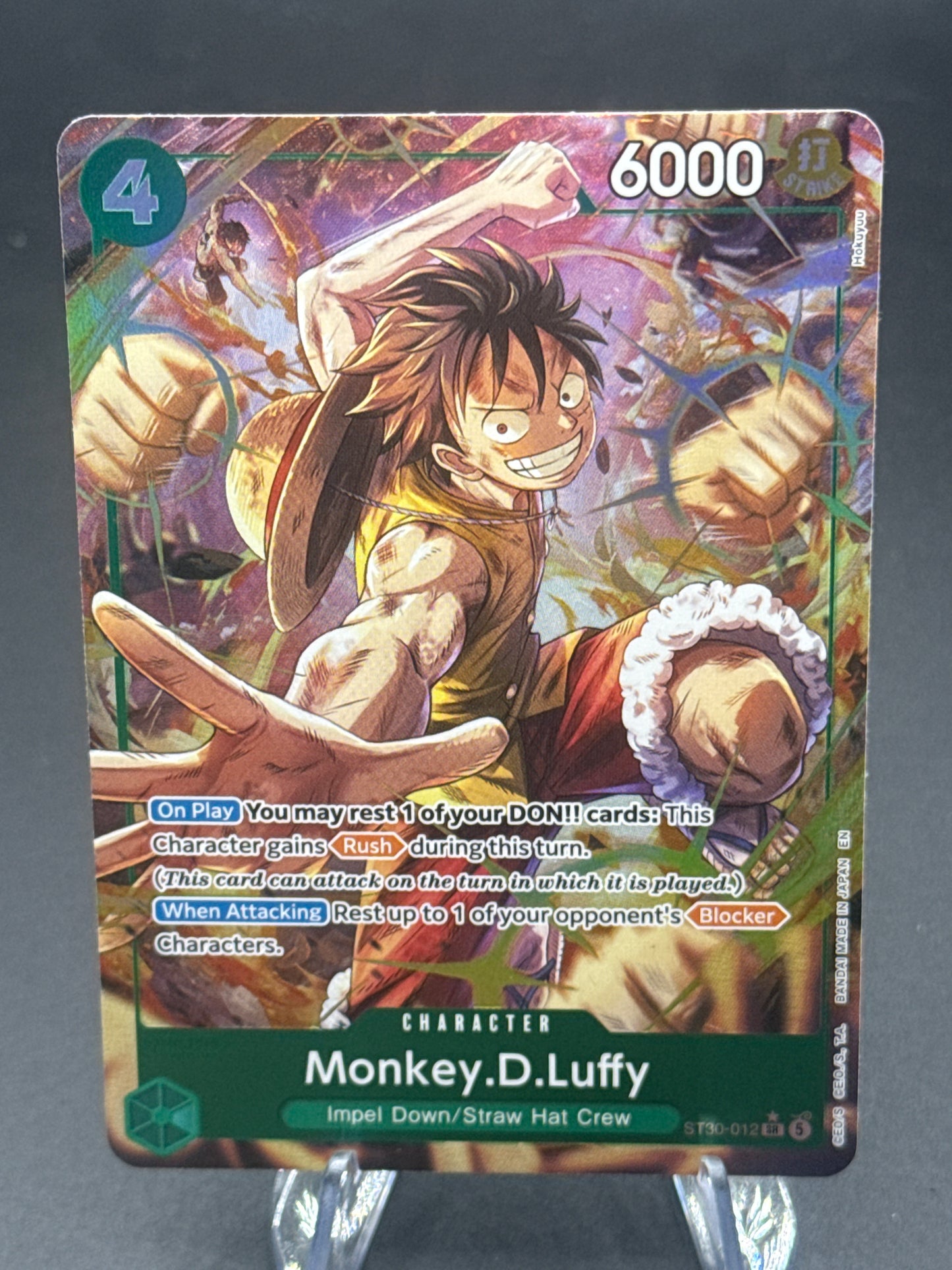 One Piece: Monkey.D.Luffy (Parallel) - Starter Deck EX: Luffy & Ace (ST-30)