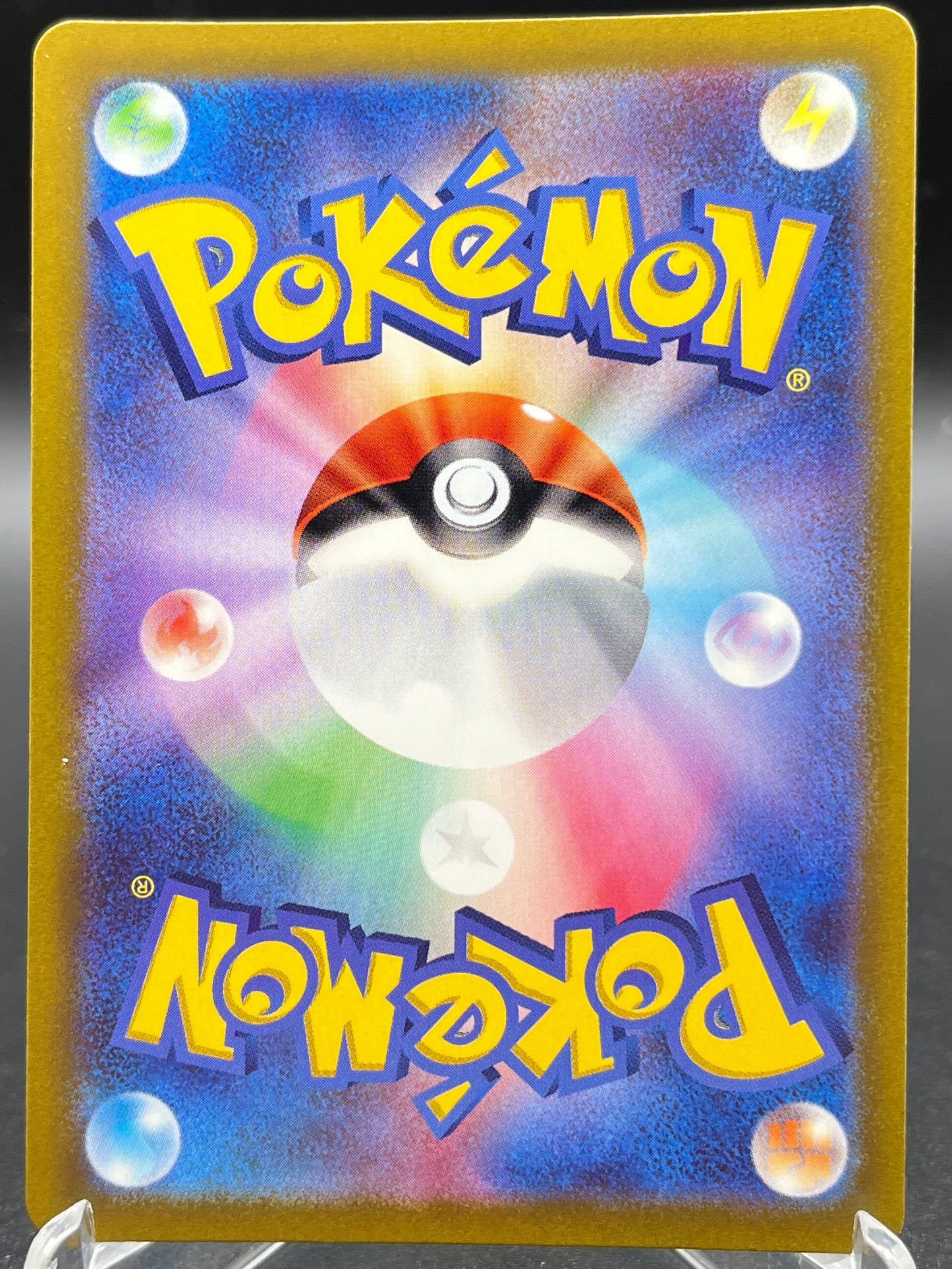 Pokémon TCG: 2023 Japanese Mew ex - 076/190 - Shiny Treasure ex