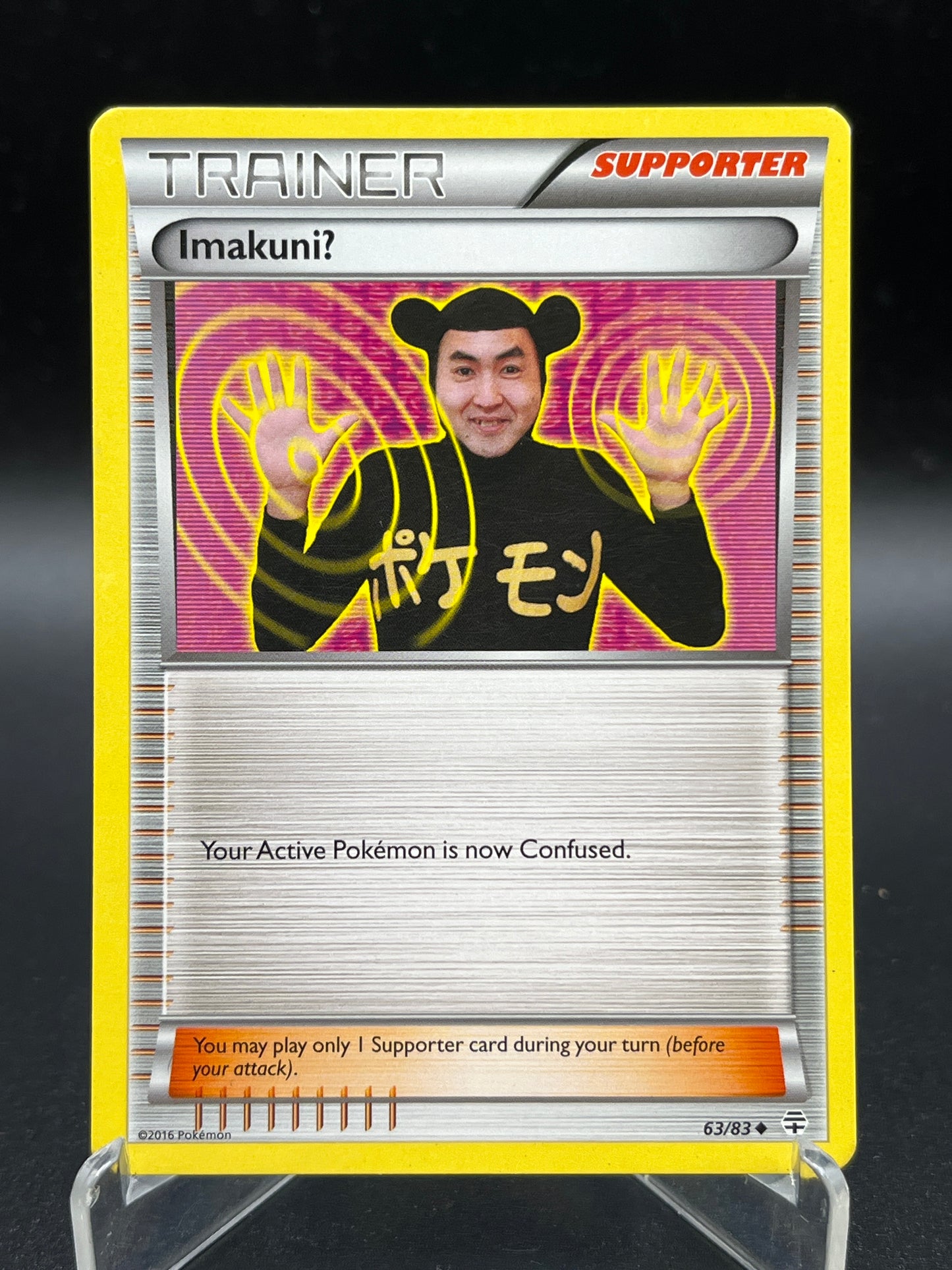 Pokémon TCG: 2016 Imakuni? - 63/83 - XY: Generations