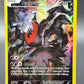 Pokémon TCG: 2016 Darkrai XY114 XY: XY Promos