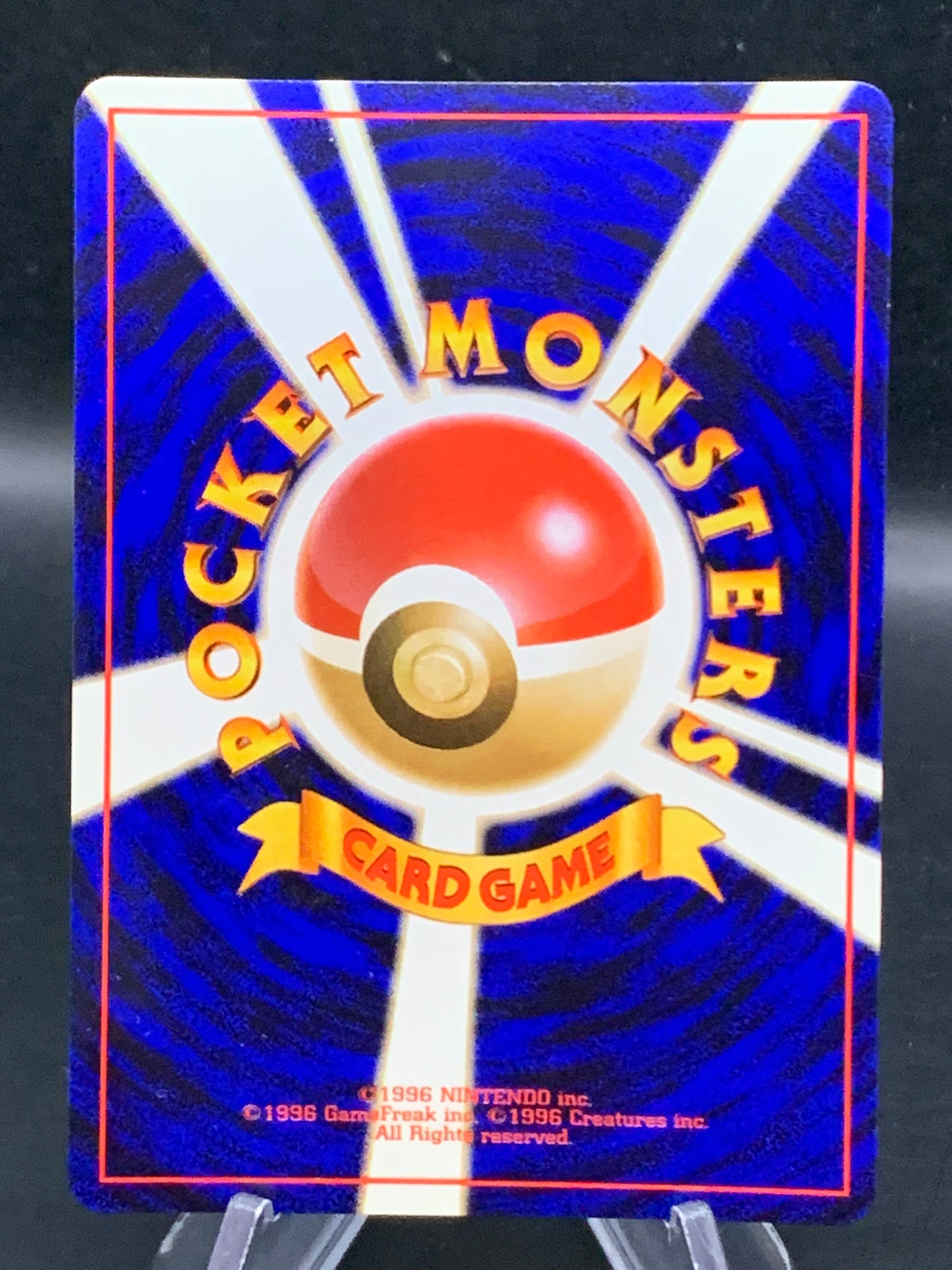 Pokémon TCG: Japanese Electrode - #101 - Jungle
