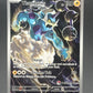 Pokémon TCG: 2025 - Thundurus - #209 - SV: Black Bolt Pokemon Center