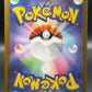 Pokemon TCG: 2025 Japanese Kangaskhan - 110/098 SV10 The Glory of Team Rocket