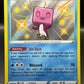 Pokémon TCG: 2021 Eiscue - SV035/SV122 - Shining Fates: Shiny Vault