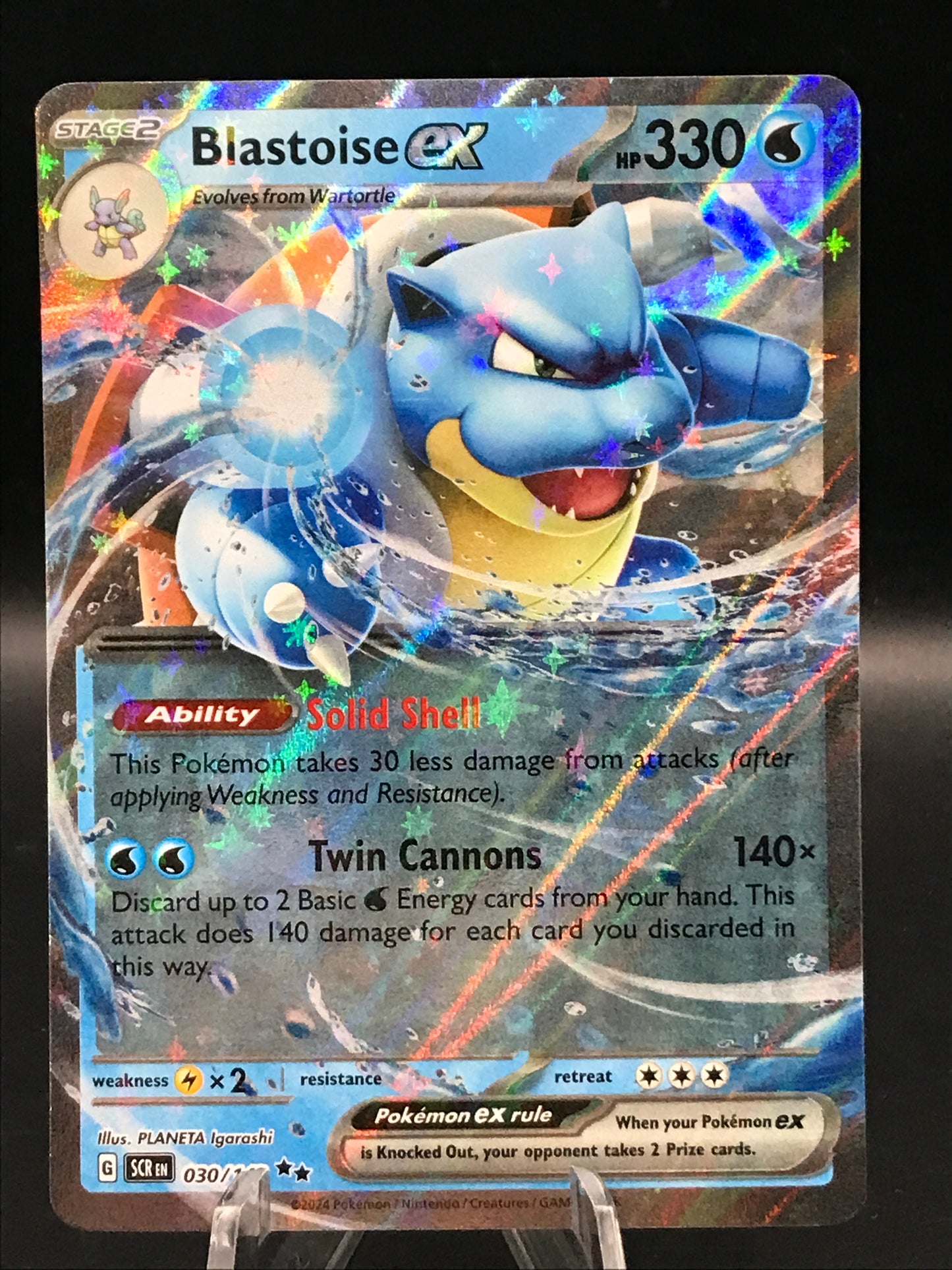 Pokémon TCG: 2024 Blastoise EX 030/142 Stellar Crown