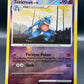 Pokémon TCG: 2008 Toxicroak - 31/100  - Majestic Dawn (MD)