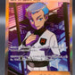 Pokemon TCG: 2025 Japanese Team Rocket's Archer - 120/098 SV10