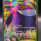 Pokémon TCG: 2014 Gengar EX - 114/119 - XY: Phantom Forces