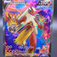 Pokemon TCG - Blaziken V 161/198 - SWSH06 - Full Art- Chilling Reign