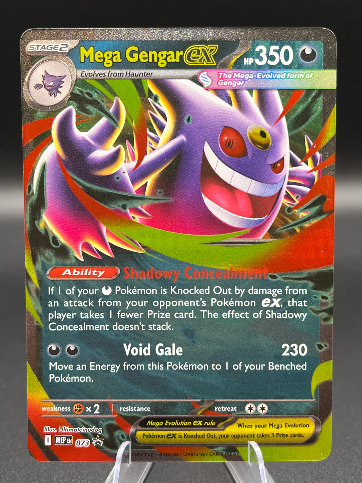 Pokémon TCG: 2026 Mega Gengar ex - #073 - Mega Evolution Promo