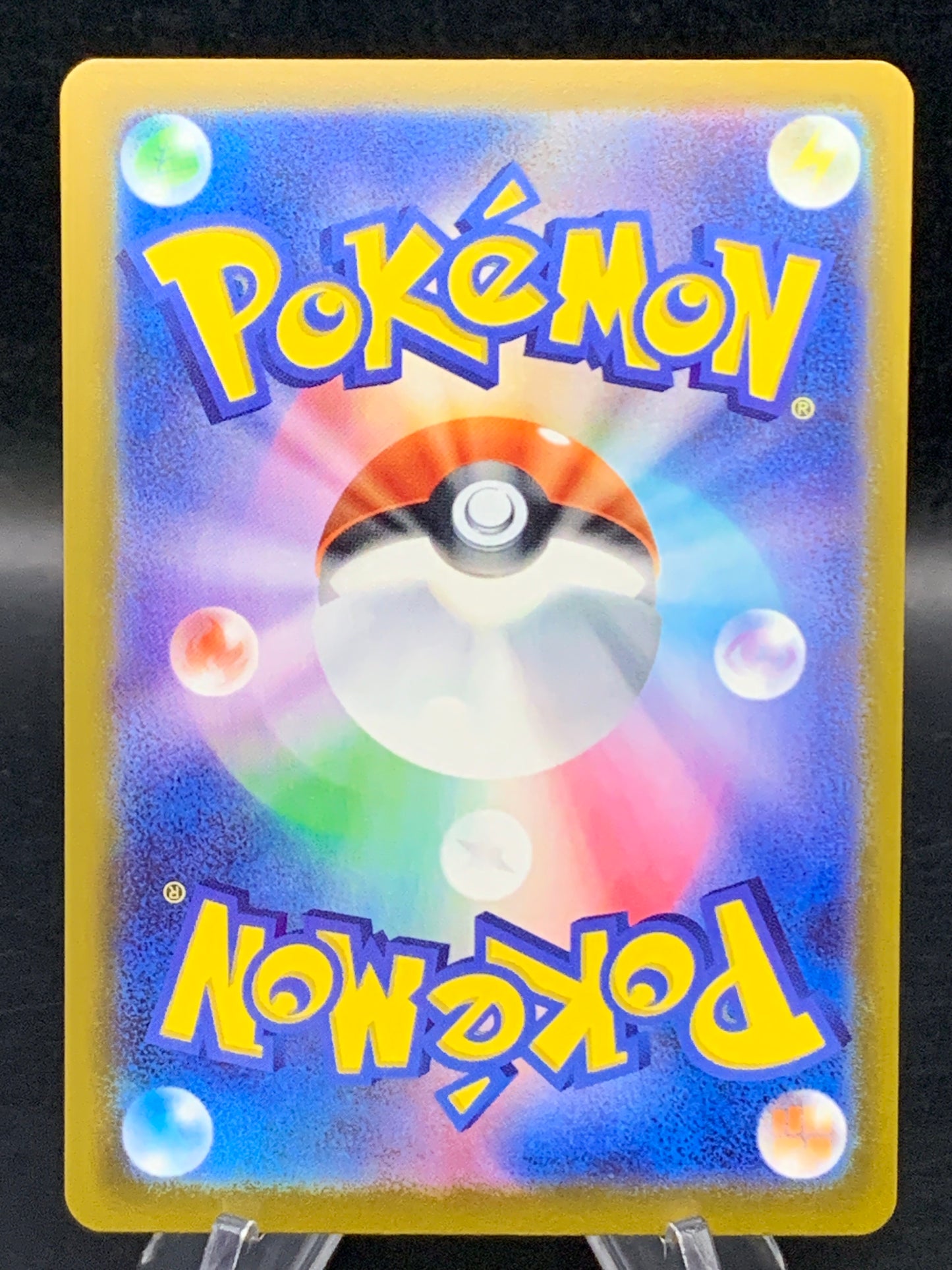 Pokemon TCG: 2026 Japanese Tauros - 094/083 - M4: Ninja Spinner