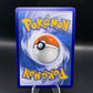 Pokémon TCG: 2024 Flittle 164/091 S&V Paldean Fates Baby Shiny