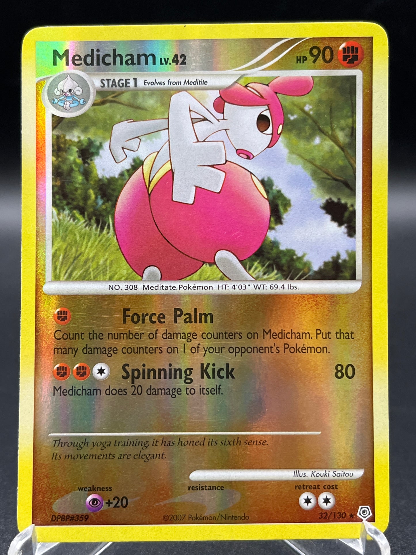 Pokémon TCG: 2007 Medicham Lv. 42 32/130 - Diamond and Pearl Reverse Holo