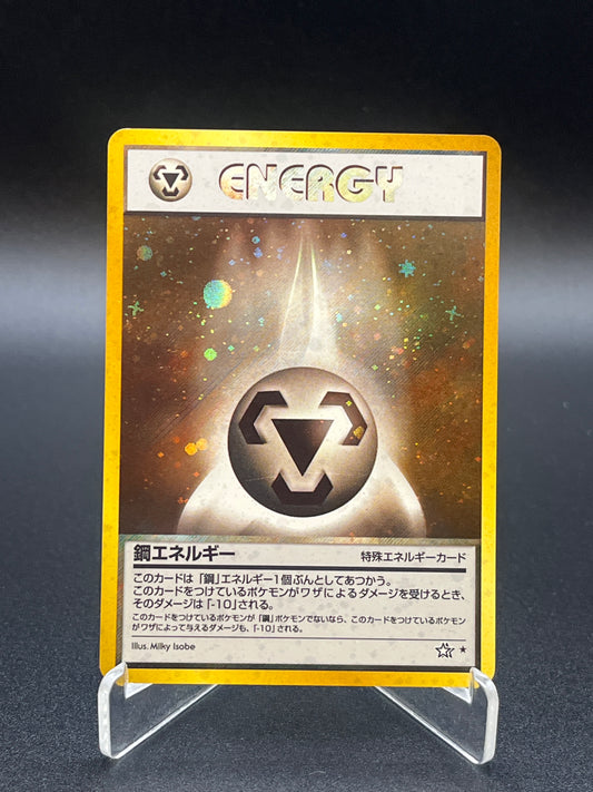 Pokémon TCG: 2000 Japanese Metal Energy (Neo Genesis) Gold, Silver, to a New World...