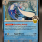 Pokémon TCG: 2026 Primarina - 020/084 - What's Your Favorite Stamp 30th Stamp Promo