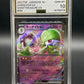 AGS 10 Pokémon TCG: 2023 Japanese Gardevoir ex 82/190 - Shiny Treasure ex - yv