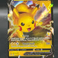 Pokémon TCG: Pikachu V - 043/185 (#60 Pikachu Stamped) - Battle Academy 2022 (BA22)