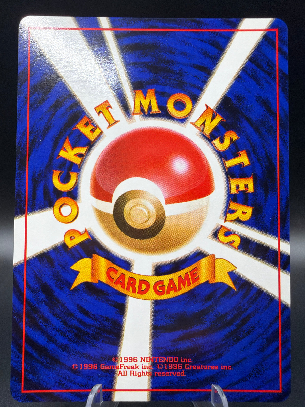 Pokémon TCG: 1999 Japanese Giovanni's Last Resort - Challenge from the Darkness