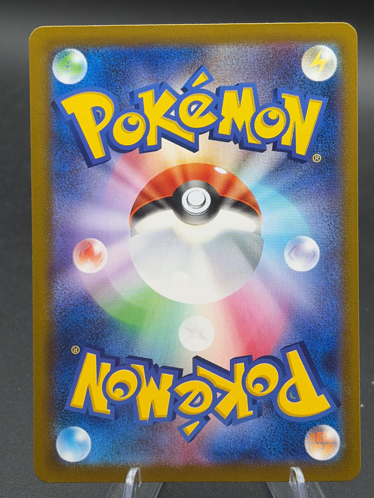 Pokémon: Mega Greninja ex - 120/083 - M4: Ninja Spinner (m4)