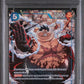 PSA 9 One Piece TCG: 2025 ONE PIECE OP13-CARRYING ON HIS WILL #058 MONKEY D. LUFFY TREASURE RARE