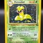 Pokémon TCG: 1999 Victreebel - 14/64 - Jungle Unlimited Holo