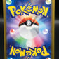 Pokémon TCG: 2024 Japanese Sylveon ex 212/187 Terastal Fest ex sv8a