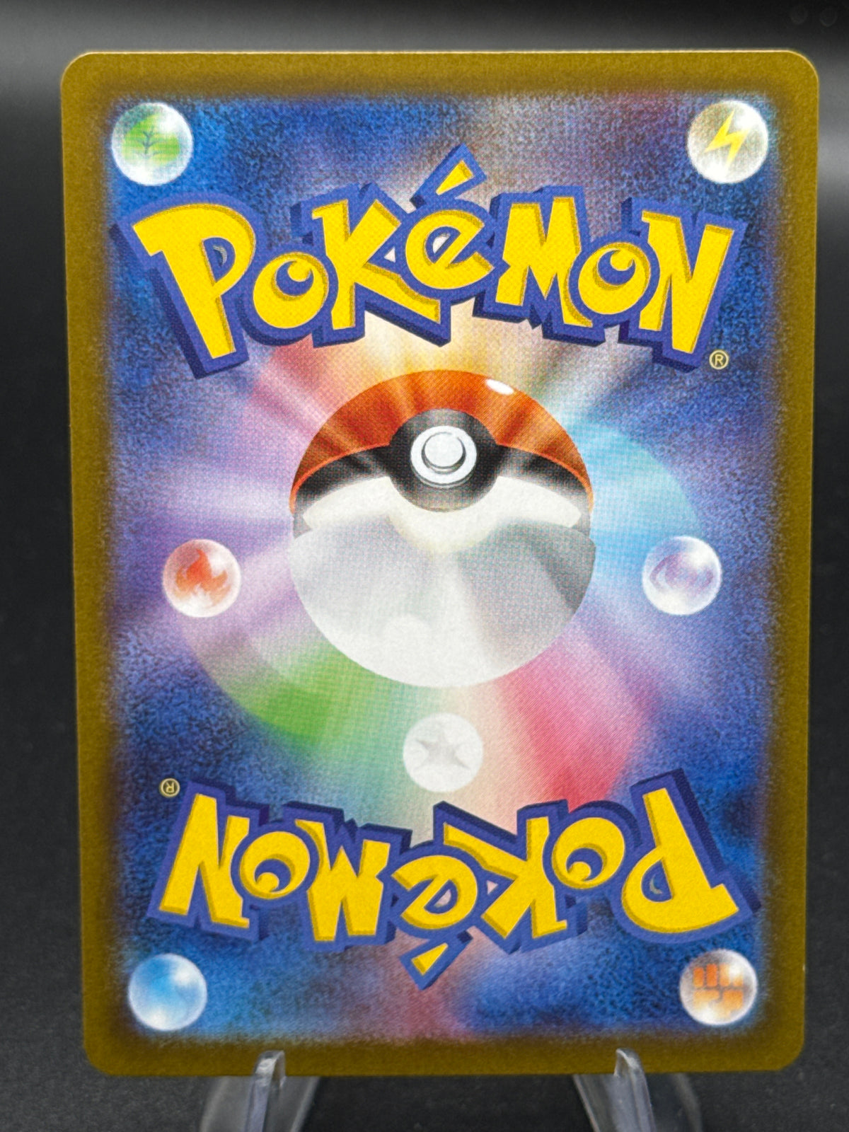 Pokémon TCG: 2025 Japanese Darumaka - 098/086 - SV11B: Black Bolt