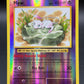 Pokémon TCG: 2016 Mew 53/108 XY: Evolutions Reverse Holo