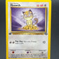 Pokémon TCG: Meowth 56/64 - 1st Edition Jungle