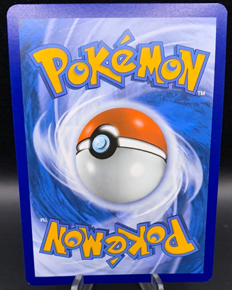 Pokemon TCG: 2023 Wigglytuff ex 187/165 Scarlet & Violet 151