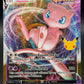 Pokémon TCG: 2026 Mew VMAX - ME: 30th Celebration Classic Collection (30C)