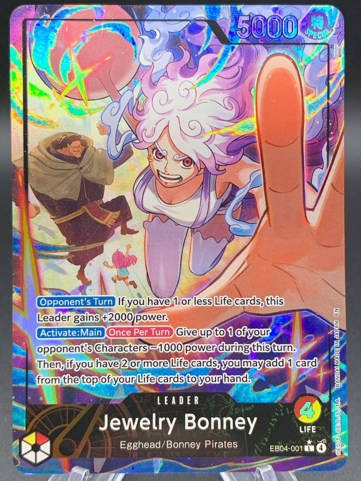 One Piece TCG: Jewelry Bonney - EB04-001 - Adventure on Kami's Island
