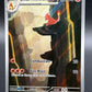 Pokémon TCG: 2023 Charmeleon 169/165 Scarlet & Violet 151