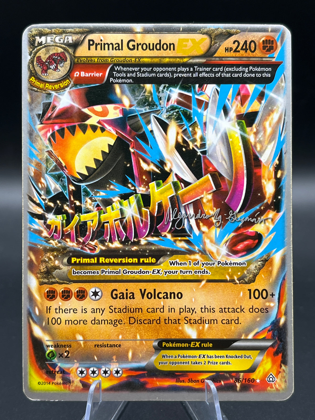 Pokémon TCG: 2015 Primal Groudon EX (Alejandro Ng-Guzman) 86/160 XY: Primal Clash World Championship Decks