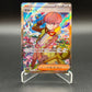 Pokémon TCG: 2023 Japanese Ortega 130/108 SV3: Ruler of the black flame