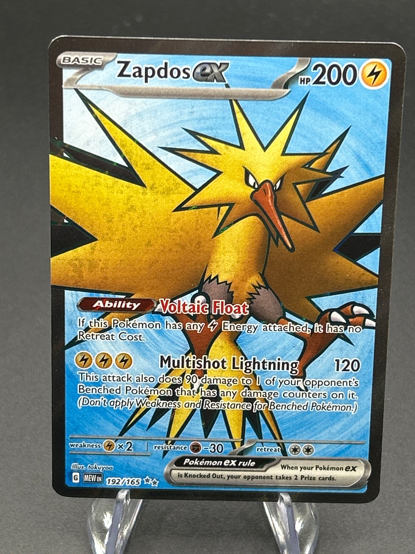 Pokémon TCG: 2023 Zapdos ex - 192/165 - SV: Scarlet and Violet 151