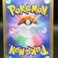 Pokémon TCG: 2025 Japanese Victini 097/086 sv11B: Black Bolt