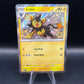 Pokémon TCG: 2024 Luxio 136/091 S&V Paldean Fates Baby Shiny