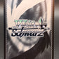 Weiss Schwarz TCG: Cherry Blossoms in Full Bloom LRC-WE47-E31LRP: Lycoris Recoil